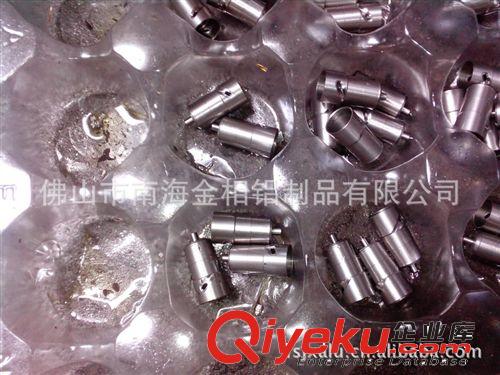 佛山鋁合金廠 定做精密醫療鋁配件 鍛鑄及后續機械加工氧化著色原始圖片3