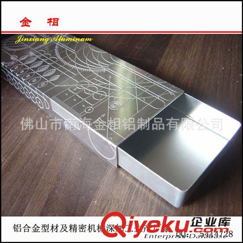 定做鋁合金盒子 橢圓形扁形蝕刻花紋鋁合金外殼原始圖片2