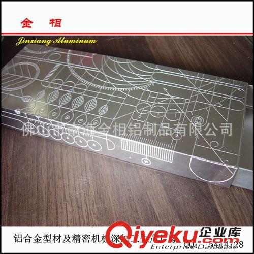 定做鋁合金盒子 橢圓形扁形蝕刻花紋鋁合金外殼原始圖片3