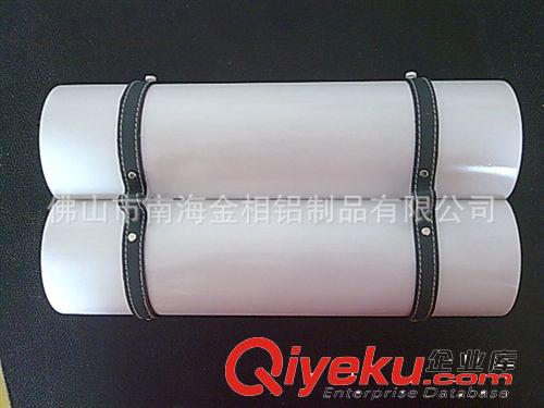 定做鋁合金盒子 橢圓形扁形蝕刻花紋鋁合金外殼