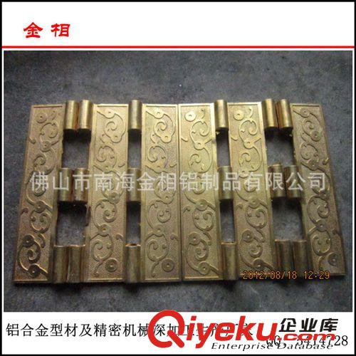 定做 手電筒外殼 鋁合金手電筒配件工藝禮品