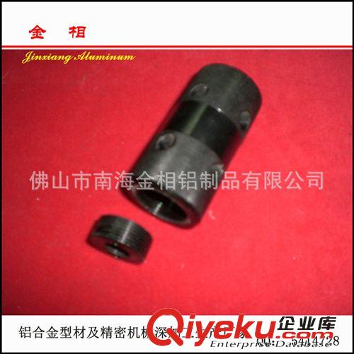 定做 鋁合金裝飾制品 工藝服飾鋁粒小零件小配件 衣服小鋁扣原始圖片3