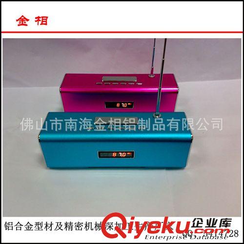 定制 鋁合金裝飾盒 精美鋁合金工藝品 商務(wù)禮盒原始圖片2