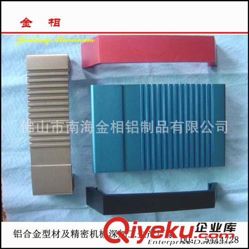 led顯示屏鋁邊框 觸摸屏鋁邊框 鋁邊框定做 電子燈箱鋁邊框