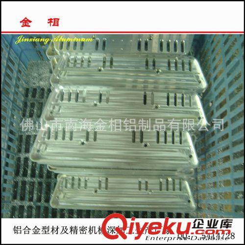佛山cnc加工定制 鋁金屬制品配件附件零件原始圖片2