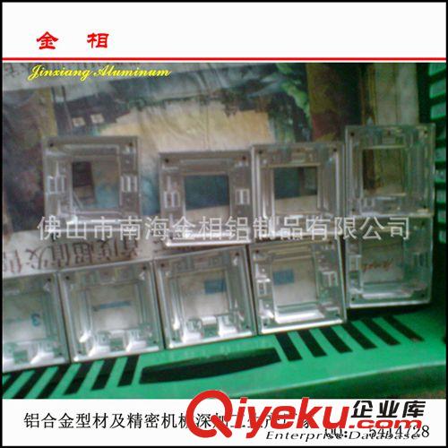 佛山cnc加工定制 鋁金屬制品配件附件零件