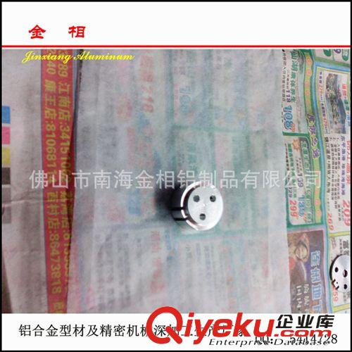 定制鋁合金五金數(shù)控車床精密加工件 組裝件 cnc精密鋁質(zhì)加工產(chǎn)品