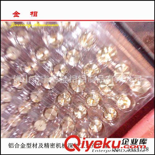 提供 數(shù)控系統(tǒng)cnc車/銑/加工中心加工鋁合金制品零配件