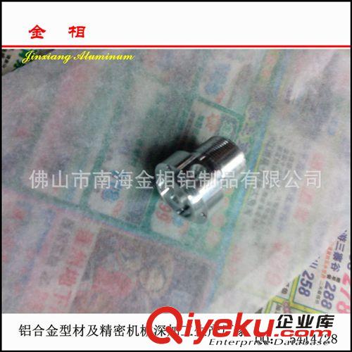 來圖來樣定制 醫(yī)療器械零件加工 醫(yī)療精密小零件小配件cnc機(jī)加工