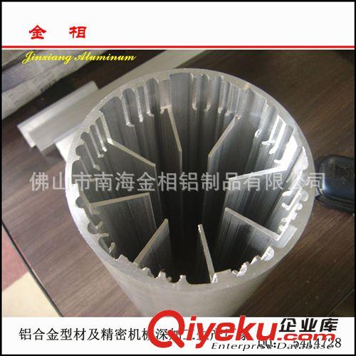 定制 大型車削加工配件 機(jī)加工非標(biāo)件 車削加工鋁合金件原始圖片2
