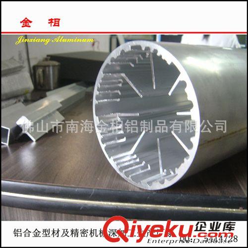 定制 大型車削加工配件 機(jī)加工非標(biāo)件 車削加工鋁合金件原始圖片3