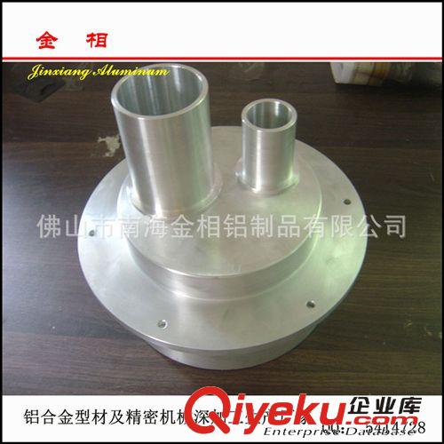 定做鋁合金高精度數(shù)控車削加工件 承接車削加工 通用 外圓車削原始圖片3