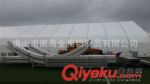 定制 鋁合金戶外產(chǎn)品配件 大型鋁方管型材折彎支架 帳篷折彎支架原始圖片3