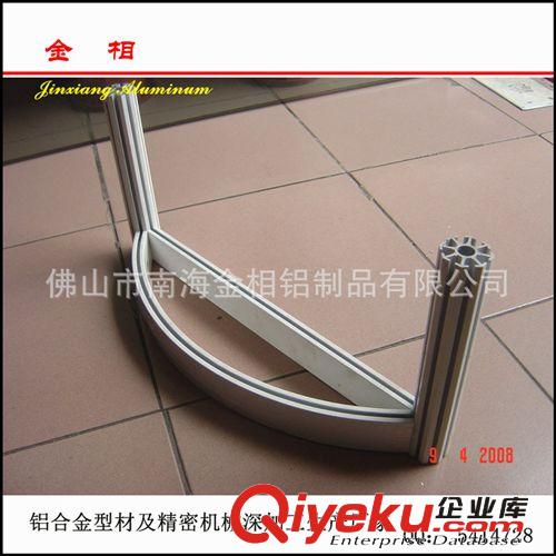提供拉彎鋁型材 拉彎鋁管 鋁材拉彎加工 拉彎廠家原始圖片3