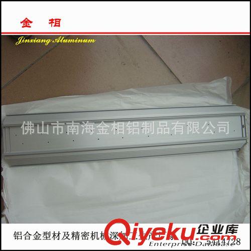 定制 鋁合金型材6.5米90um硬質氧化精密機械大型cnc加工長件原始圖片3