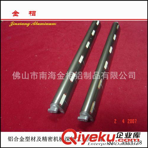 提供 鋁合金表面硬處理 鋁合金型材鋁配件硬質(zhì)氧化處理 60 90um原始圖片3