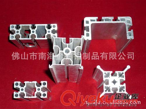 定做工業(yè)鋁型材 高難度擠壓分流模具設(shè)計(jì)開發(fā) 6063流水線鋁型材原始圖片2