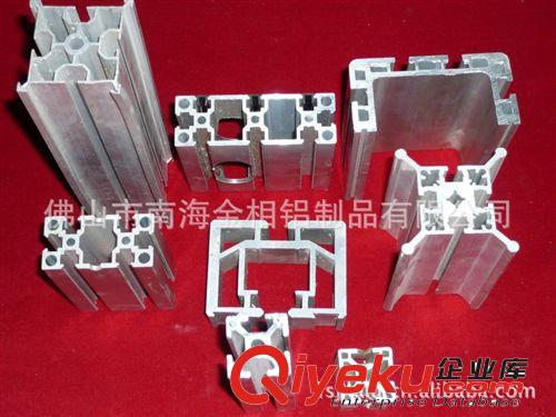 定做工業(yè)鋁型材 高難度擠壓分流模具設(shè)計(jì)開發(fā) 6063流水線鋁型材原始圖片3
