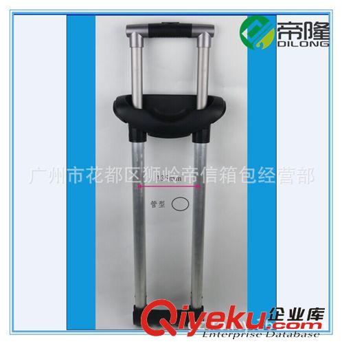 大量供應(yīng)全鋁彎管直管單管拉桿背包單拉桿單柄拉桿彈跳單拉桿..