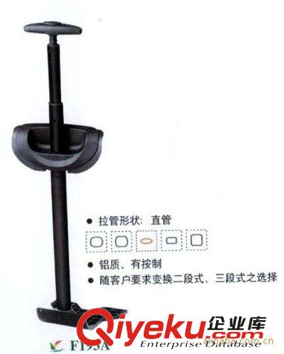 戶外登山包背包休閑背包單拉桿學(xué)生書包拉桿旅行包拖輪包拉桿配件