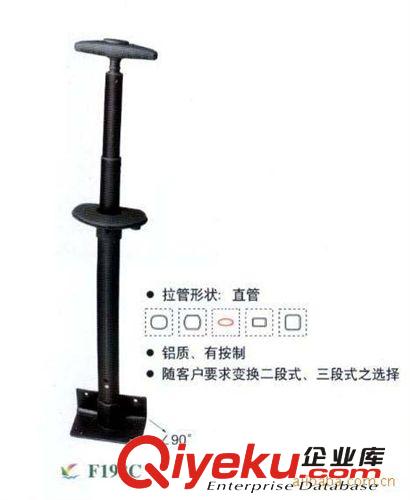 戶外登山包背包休閑背包單拉桿學(xué)生書包拉桿旅行包拖輪包拉桿配件原始圖片3