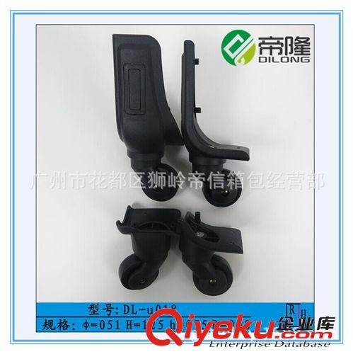 韓國兒童叮當(dāng)貓拉桿硬箱萬向輪18寸，箱包腳輪