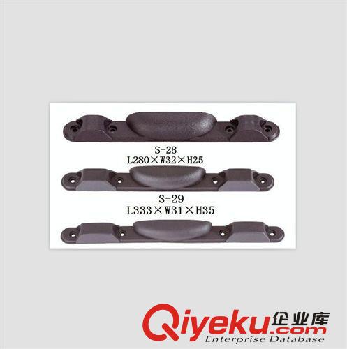 供應(yīng)多種款式zyjl塑料箱包配件DL-21長條 注塑塑料產(chǎn)品加工原始圖片2