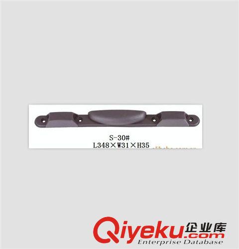 供應(yīng)多種款式zyjl塑料箱包配件DL-21長條 注塑塑料產(chǎn)品加工原始圖片3