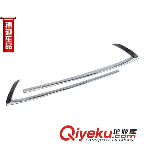 豐田漢蘭達(dá)內(nèi)置后護(hù)板/后備箱踏板/內(nèi)后護(hù)板 漢蘭達(dá)專用改裝新品原始圖片2