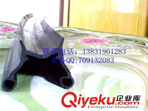 大量?jī)?yōu)質(zhì)供應(yīng)各式冷庫(kù)門(mén)密封條 品質(zhì)保證 誠(chéng)信服務(wù)原始圖片2