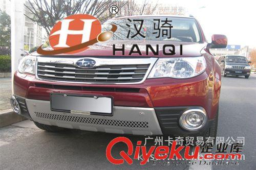 09-10款斯巴魯森林人原廠款踏板  森林人踏板