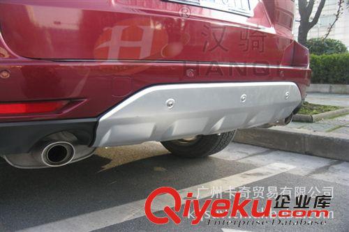 09-11款斯巴魯森林人鋁合金前后擋板原始圖片3