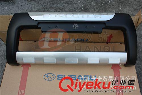 09-10款斯巴魯森林人前杠 原廠款 森林人保險(xiǎn)前杠原始圖片3