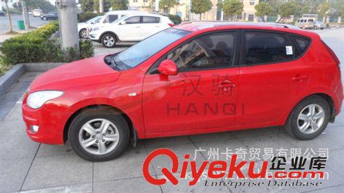 I30行李架寶馬款 現(xiàn)代I30行李架 I30車頂行李架