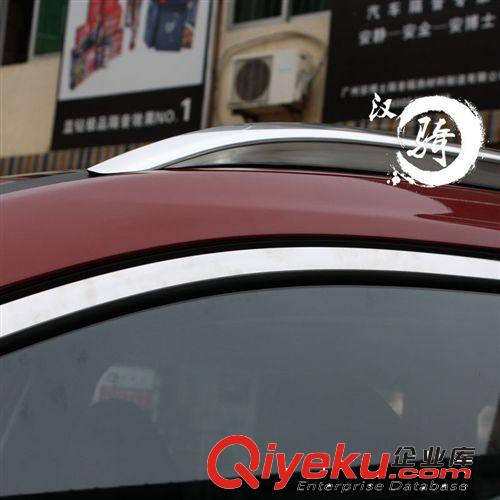 14款日產(chǎn)奇駿歐版行李架 奇駿Q7款行李架 旅行架 新奇駿車頂架原始圖片3