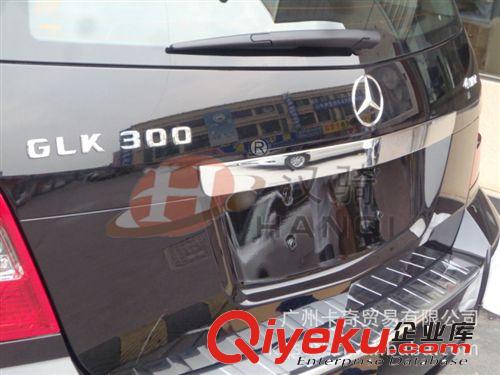 奔馳GLK300后飾條 GLK350 GLK300尾門(mén)飾條 后飾條原始圖片2