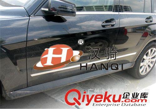 奔馳GLK300車身飾條 GLK350車身防撞條 車身亮條 奔馳GLK300改裝