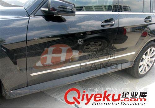 奔馳GLK300車身飾條 GLK350車身防撞條 車身亮條 奔馳GLK300改裝