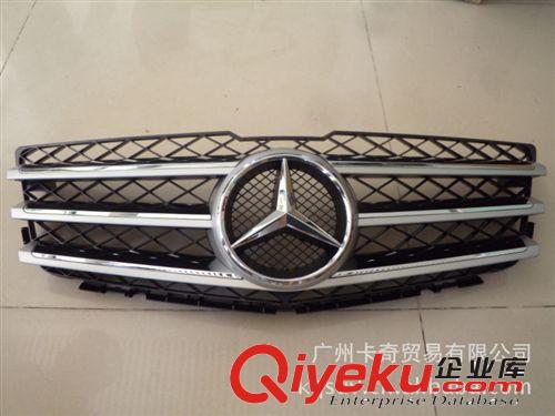 08-11款奔馳GLK300中網(wǎng) 奔馳GLK350中網(wǎng)飾條 GLK改裝 奔馳改裝原始圖片2