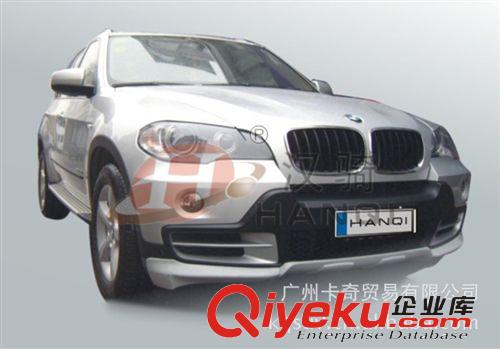 寶馬X5空氣動力套件（大包圍） bmw x5 汽車包圍廠  改裝大包圍