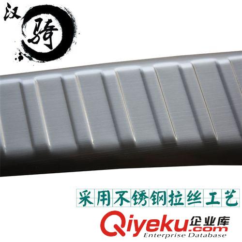 14款致炫內(nèi)置后護(hù)板 致炫后內(nèi)壓板 后備箱尾門不銹鋼內(nèi)置踏板原始圖片3