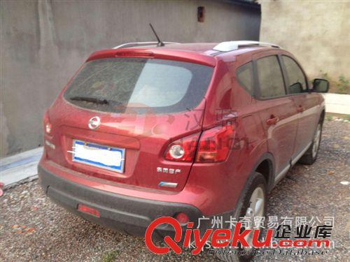 鄭州日產(chǎn)NV200晴雨擋 日產(chǎn)NV200無(wú)限款晴雨擋 雨眉
