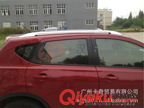 熱銷 逍客行李架寶馬款 日產(chǎn)逍客行李架寶馬款 逍客車頂行李架原始圖片2