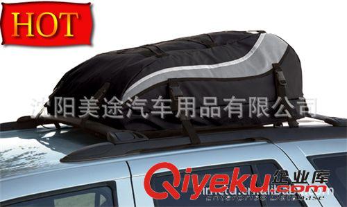 車頂行李包/汽車戶外用品/行李箱包/其他車身及附件