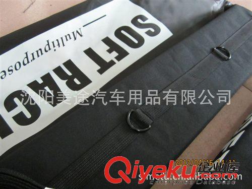 滑雪板架/戶外用品/汽車用品/汽車外飾原始圖片3