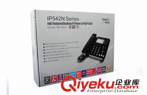 gd無(wú)線WIFI VOIP 4線SIP帳號(hào)商務(wù)辦分公I(xiàn)P網(wǎng)絡(luò)電話機(jī) V542N