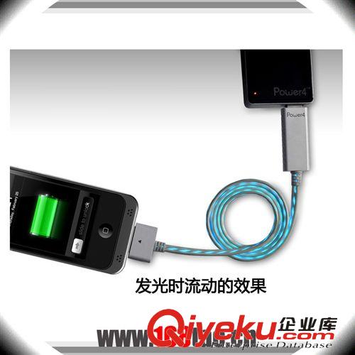 新款蘋果發(fā)光數(shù)據(jù)線充電線 iphone4s ipad冷光線