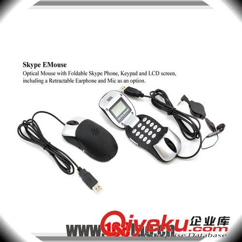 usb網(wǎng)絡(luò)電話/鼠標(biāo)電話,支持skype,voip