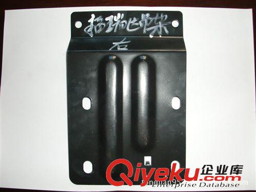 大量供應(yīng)優(yōu)質(zhì)昌河福瑞達(dá)新頂蒸托架L，后蒸L，YST2E-ZJ-Z