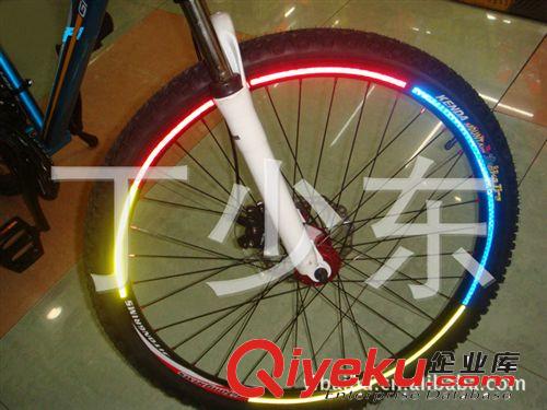 車圈反光貼 自行車山地車反光貼 山地車車圈貼 鋼圈貼.反光貼紙原始圖片2